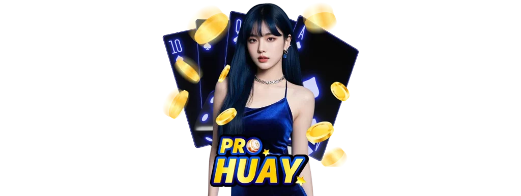 PROHUAYVIP